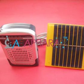 Solar FM Radio, Manufacturer, Supplier, Exporter, ambala.