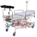 Telescopic Delivery Table